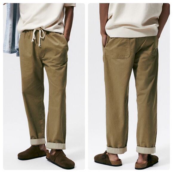 Zara JOGGER WAIST CONTRASTING PANTS - Picture 1 of 7